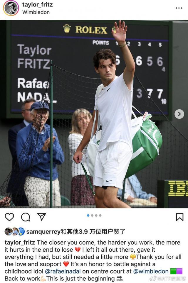 球界成为越 球界成为越