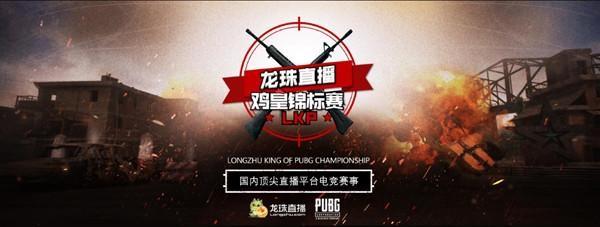 键时刻 键时刻