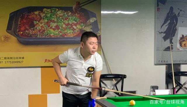 维持原地 维持原地