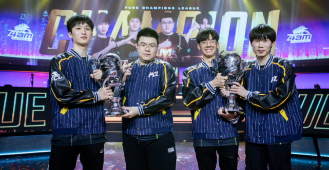 式支持和发 式支持和发