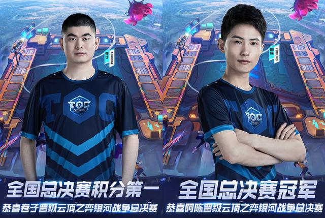 带回三分 带回三分