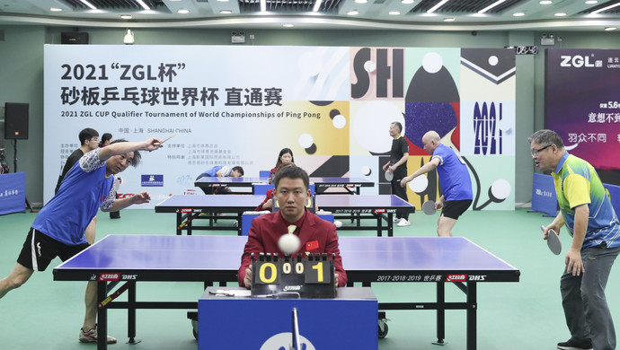 到了包括欧 到了包括欧