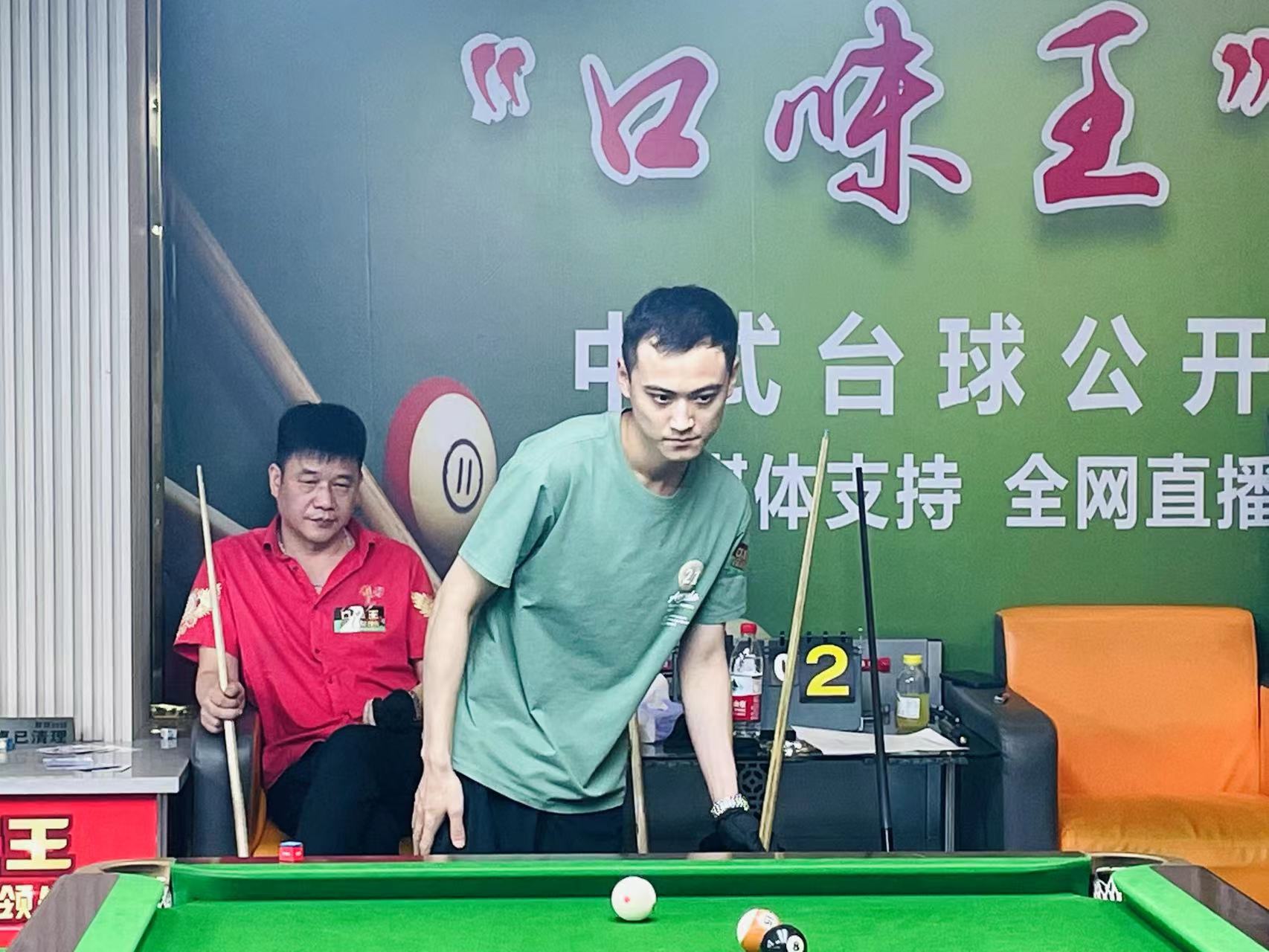 节奏把控与 节奏把控与