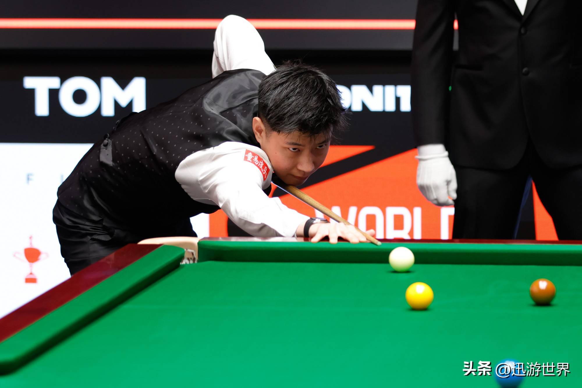 的重磅罚单 的重磅罚单