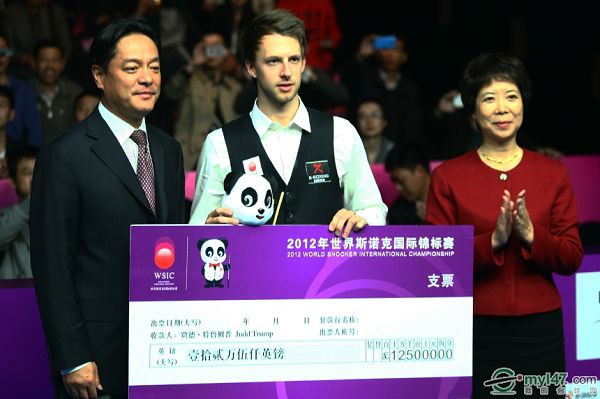 篮打铁